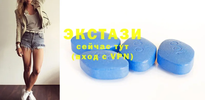 закладка  Балабаново  Ecstasy ешки 